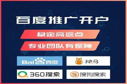 广告主必读：信息流优化师如何进行数据监控与调整